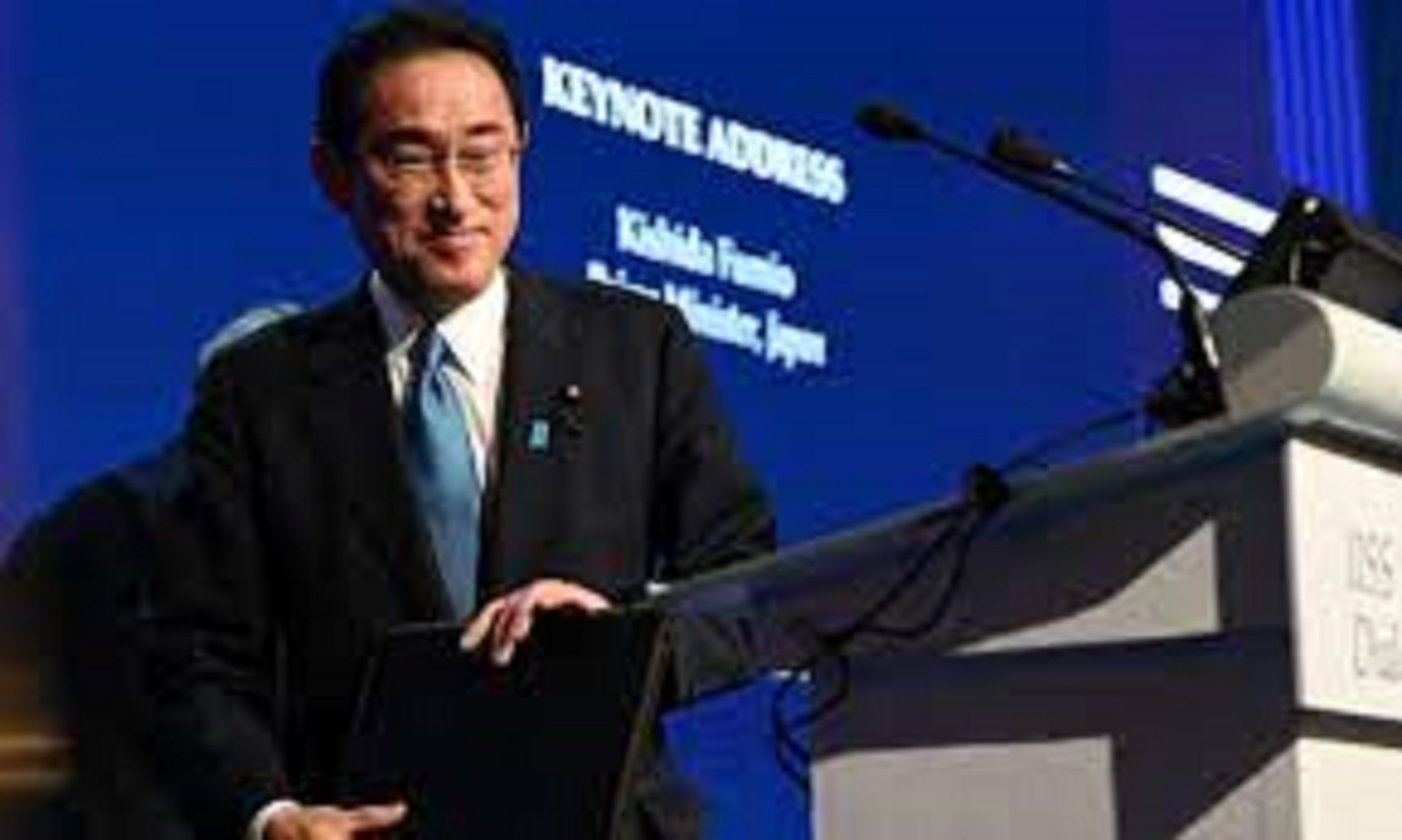 Japan’s Kishida To Attend Nuclear Nonproliferation Conference In Aug