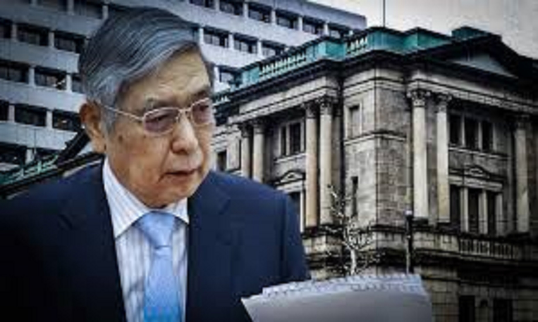 Rapid Yen Weakening Negative For Japan’s Economy: BOJ Governor