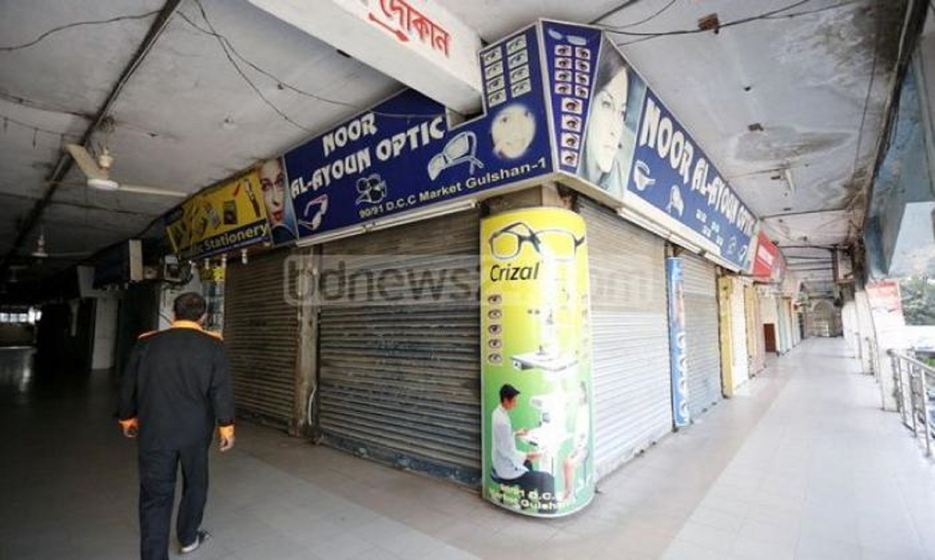 Bangladeshi Gov’t Decides To Shut Shops, Markets After 8.00 P.M.