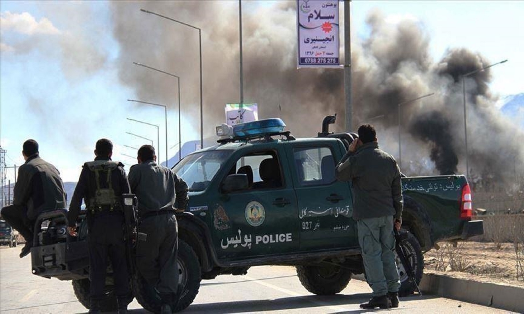 Blast Kills Five Security Personnel, One Civilian In S. Afghanistan