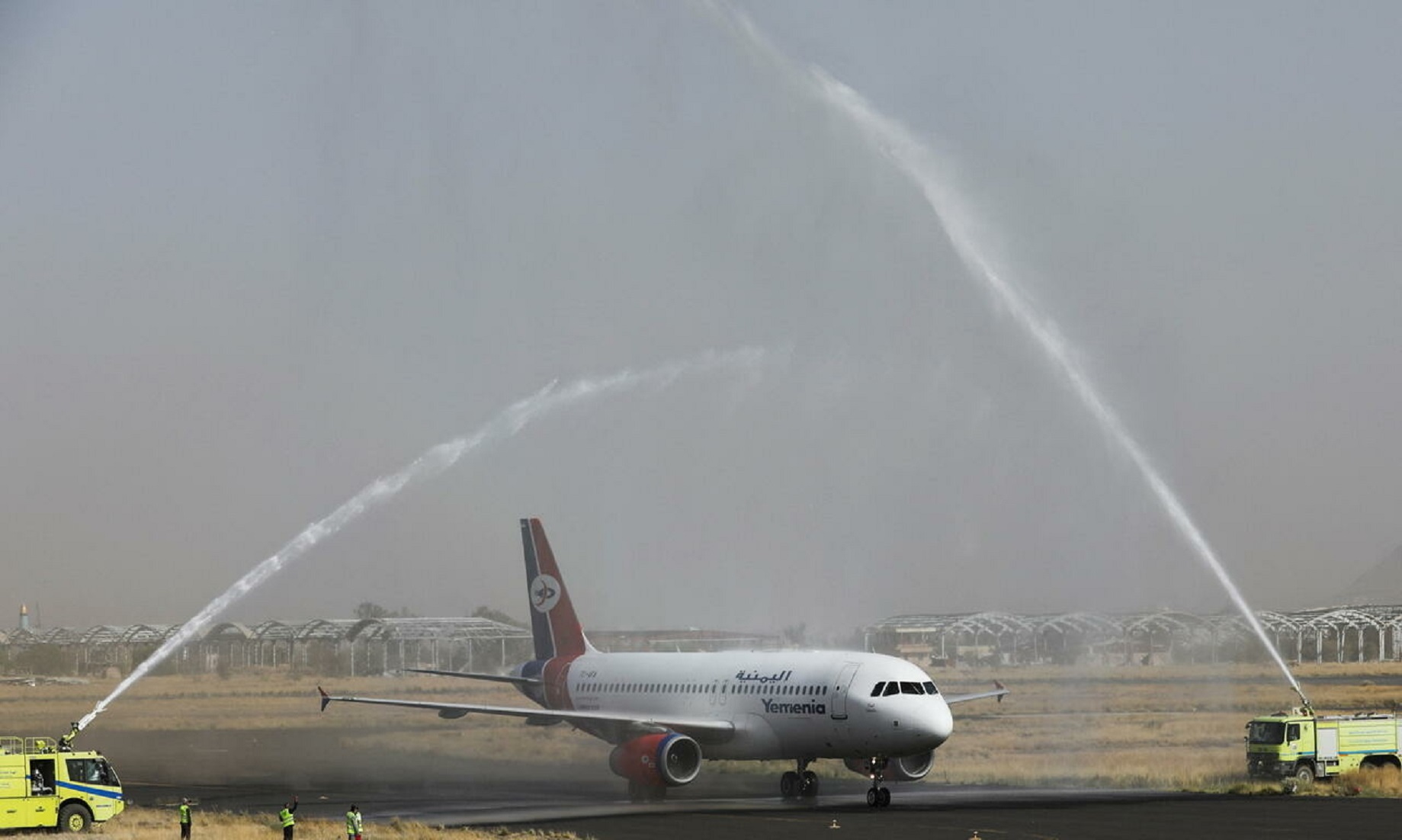 UN Welcomes First Commercial Flight From Sanaa To Cairo