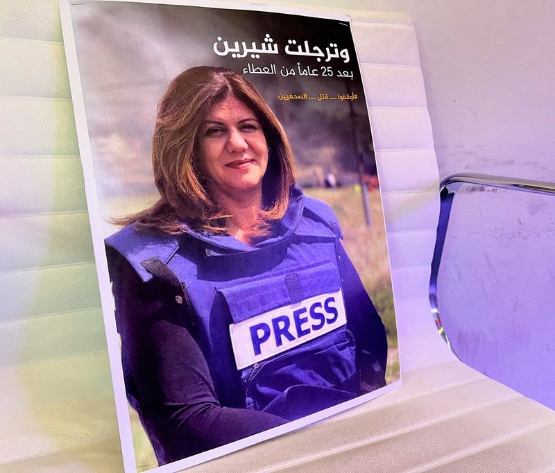 Palestine-Israel conflict: Al Jazeera reporter likely killed by unintentional gunfire from Israeli positions, US says