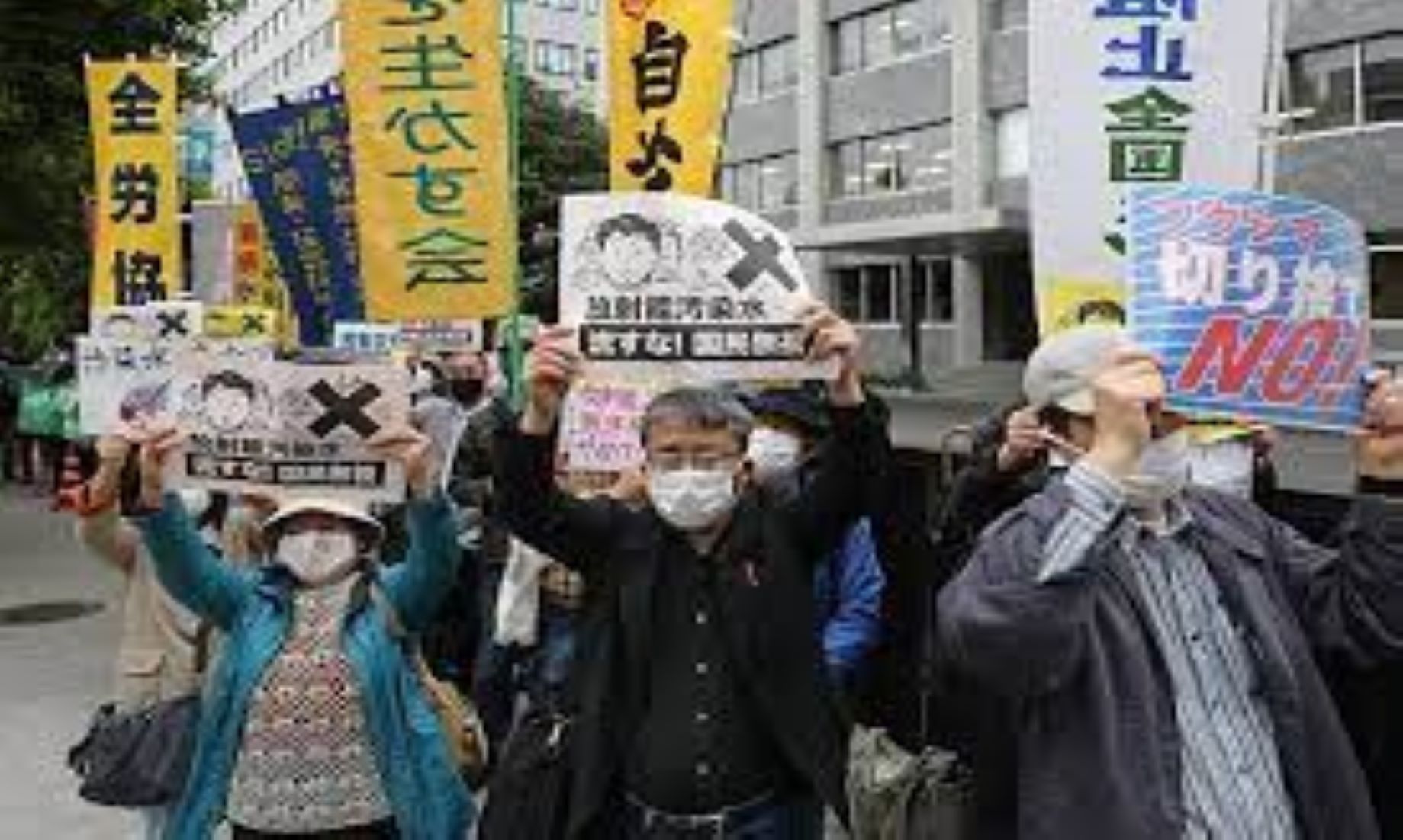 Japan’s NRA Approves Releasing Radioactive Wastewater Into Ocean Amid Opposition