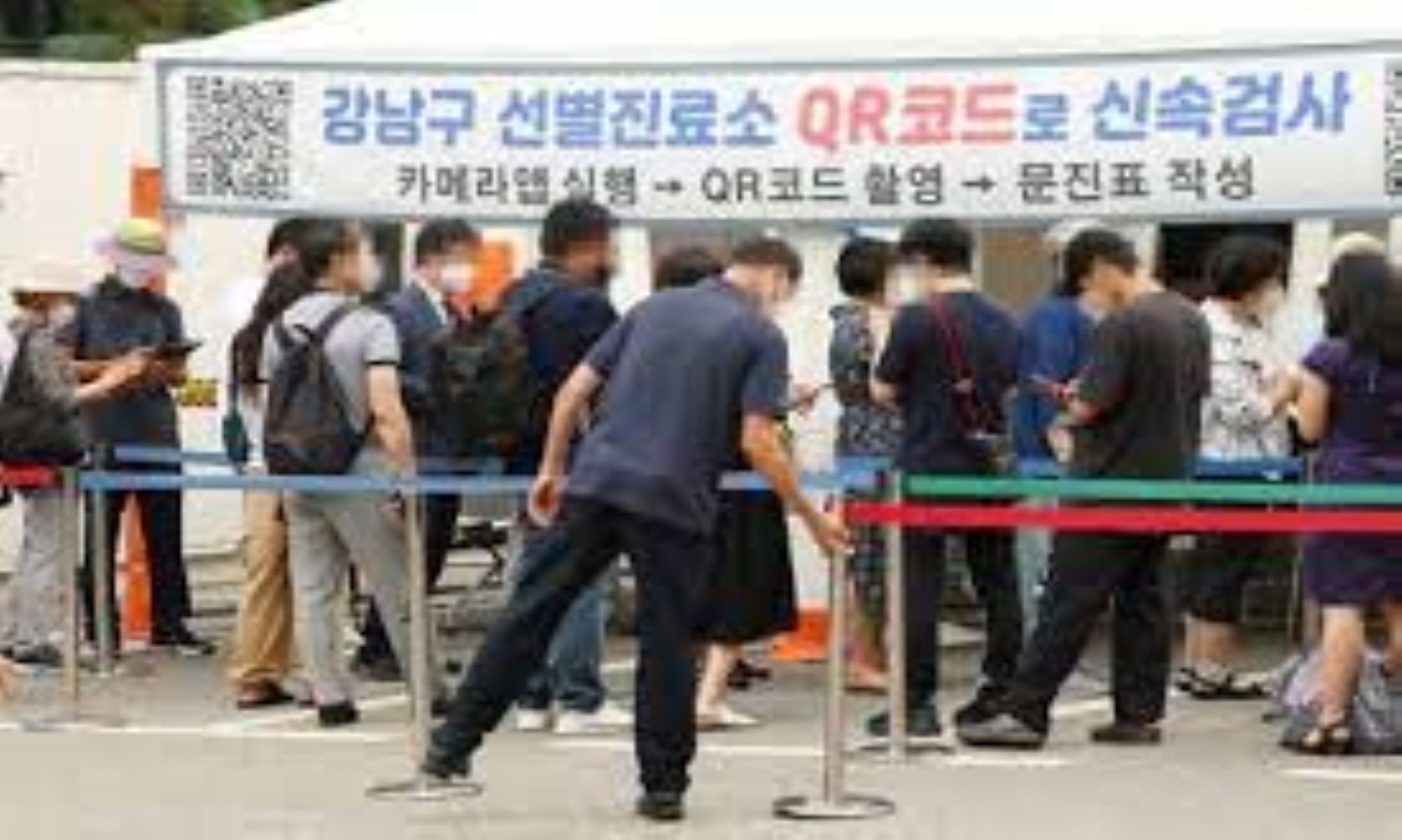 S.Korea Reported 39,196 New COVID-19 Cases