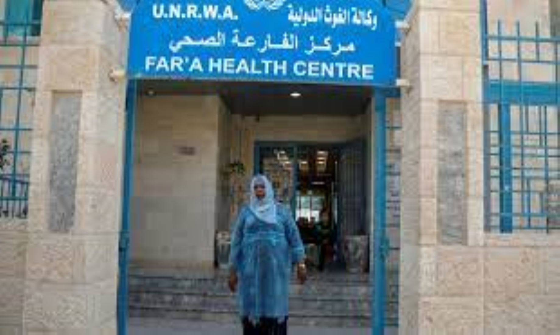 UNRWA Suffers Fiscal Crisis, Needs Int’l Support: Official