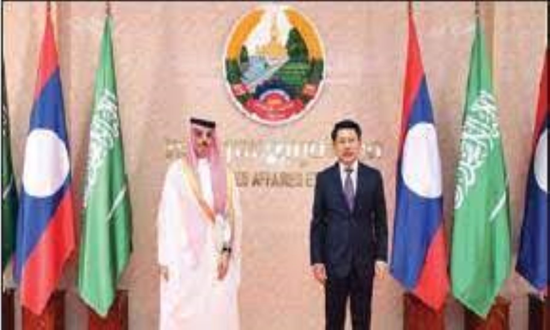 Laos Plans To Import Fuel From Saudi Arabia