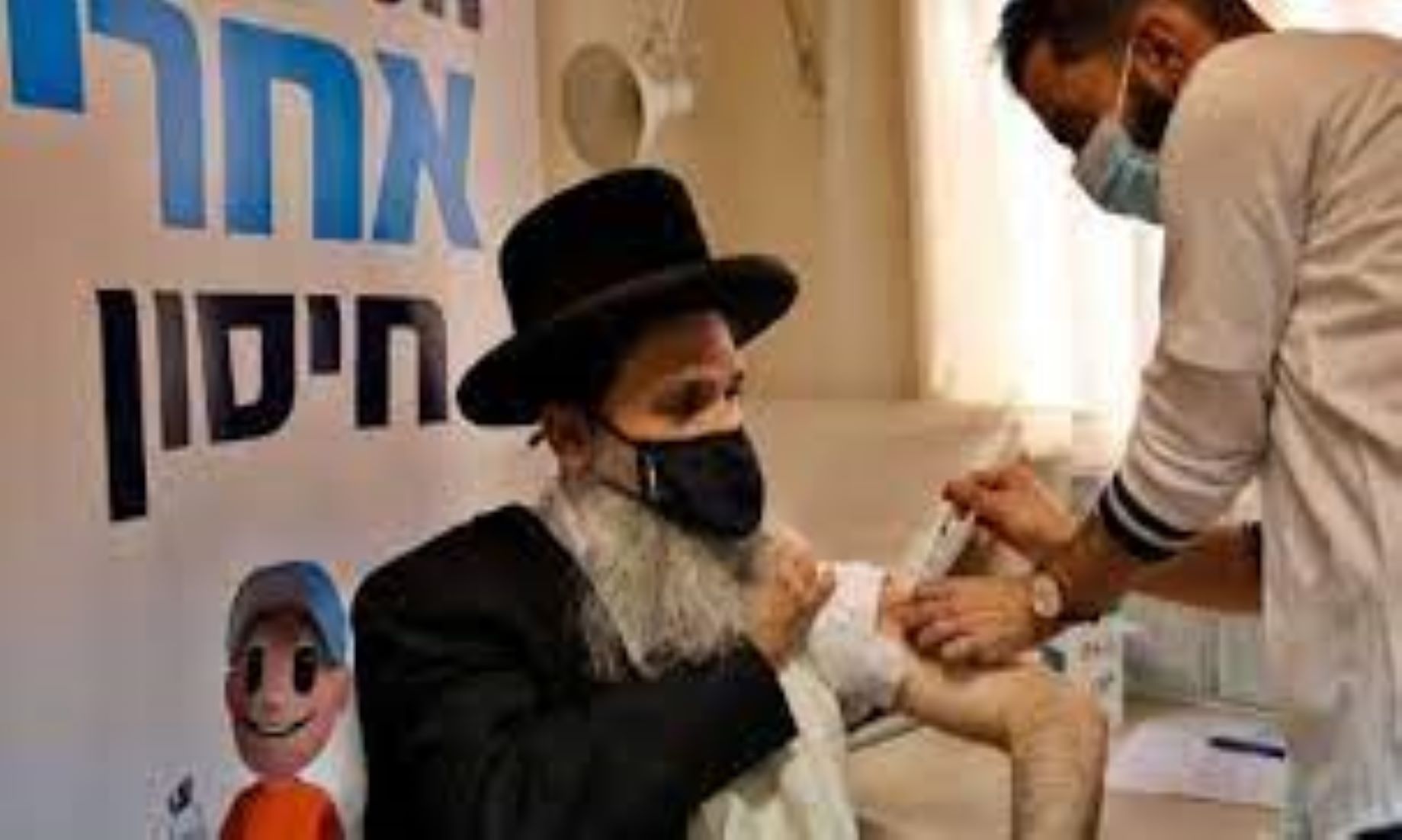 Monkeypox Cases In Israel Surpassed 100