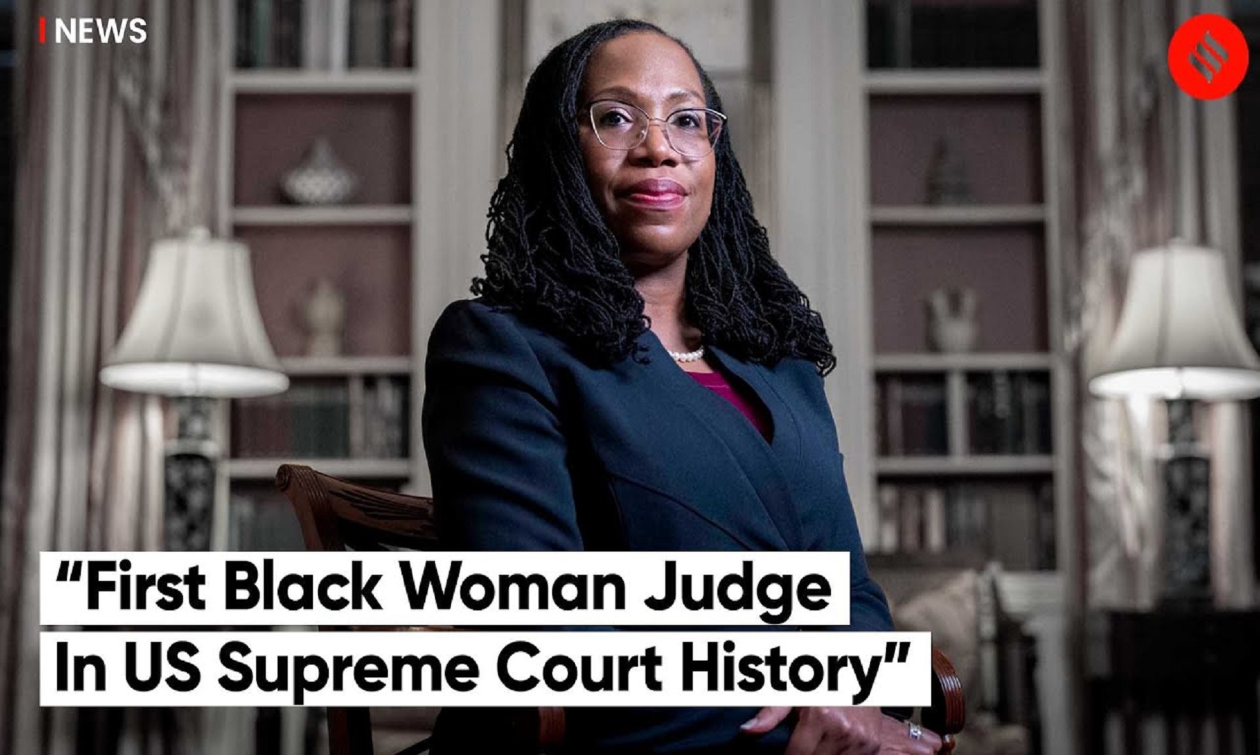 First African American Woman Sworn In As U.S. Supreme Court Judge