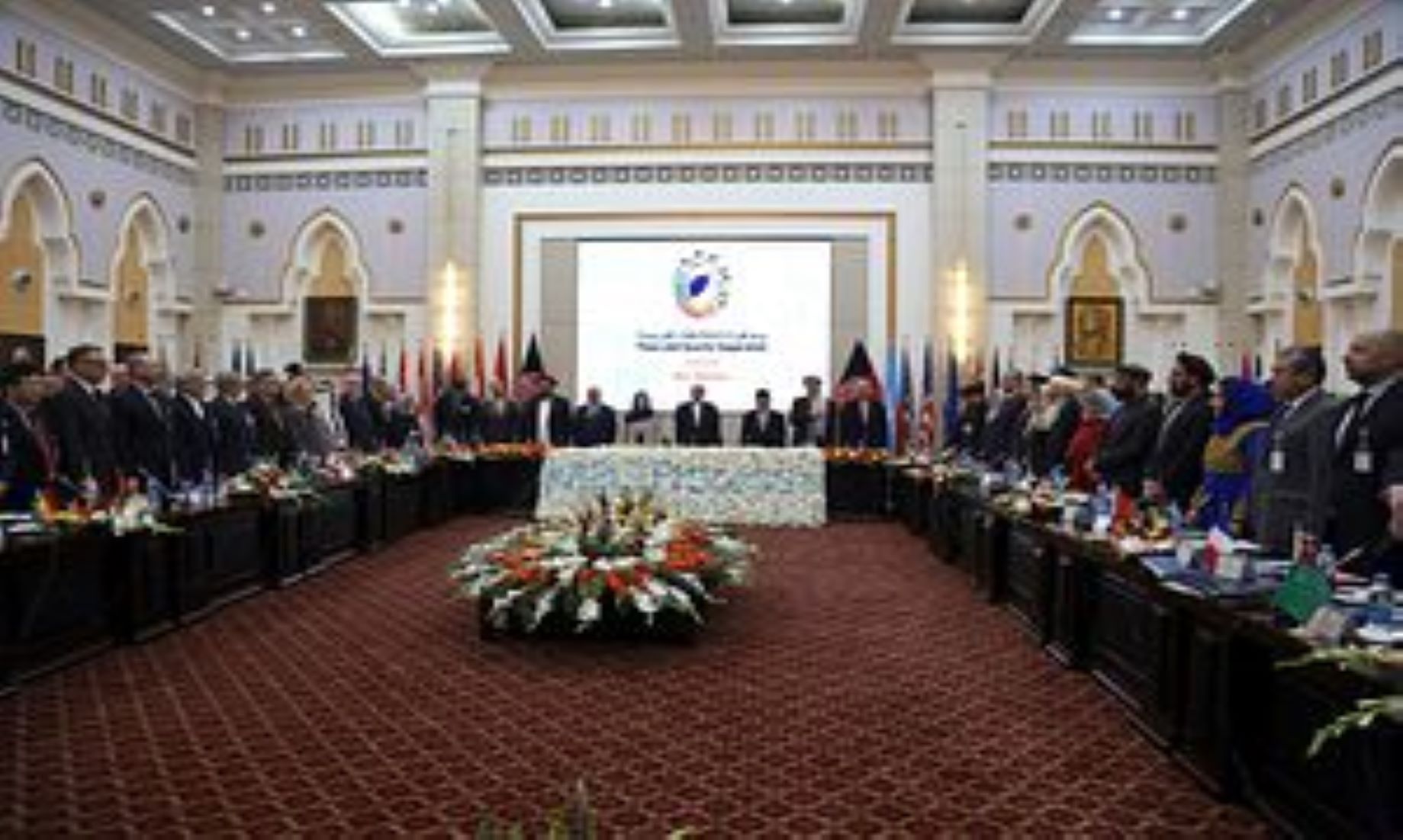 Uzbekistan Hosted Conference To Rally Support For Afghanistan