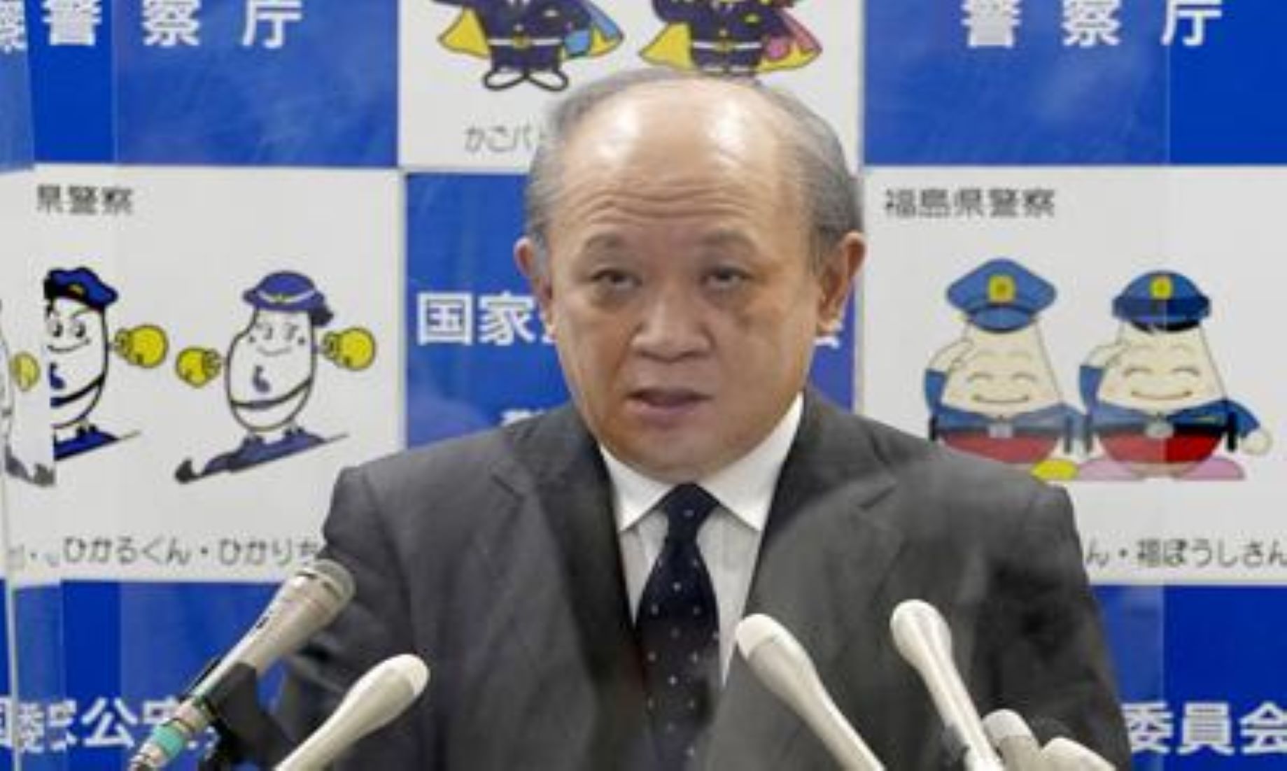 Japan Police Chief To Resign Over Assassination Of Ex-PM, Serious Security Flaws Revealed