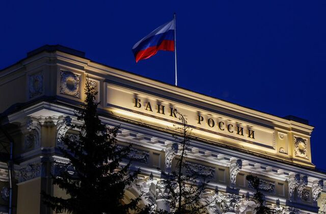 Russia could buy yuan, rupees, Turkish lira for rainy day fund – central bank