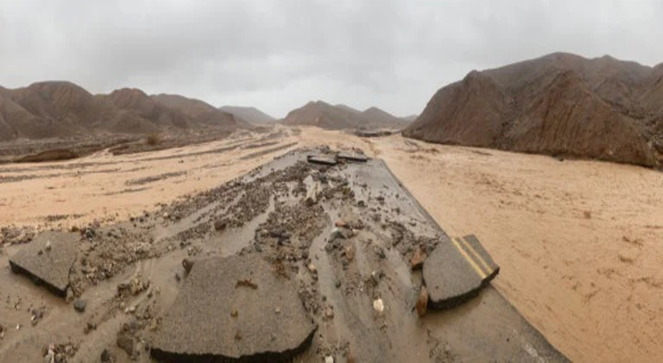 Flash flood warning issued for drought-hit western US