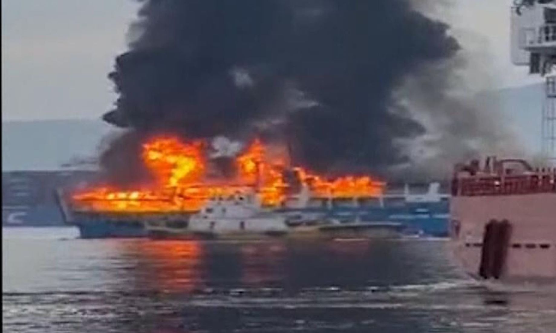 Philippine Ferry With Over 80 People On Board Caught Fire