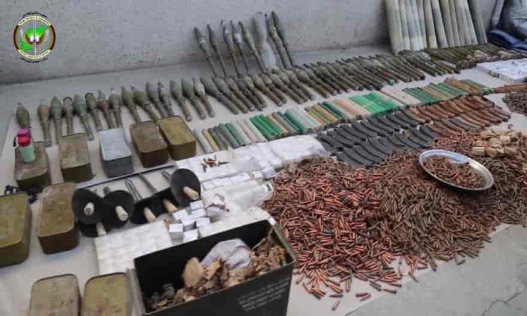 Large Weapon, Ammunition Cache Discovered In E. Afghanistan