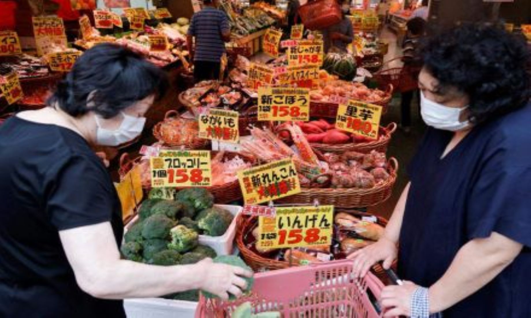 Japan’s Wholesale Prices Climbed Nine Percent In Aug