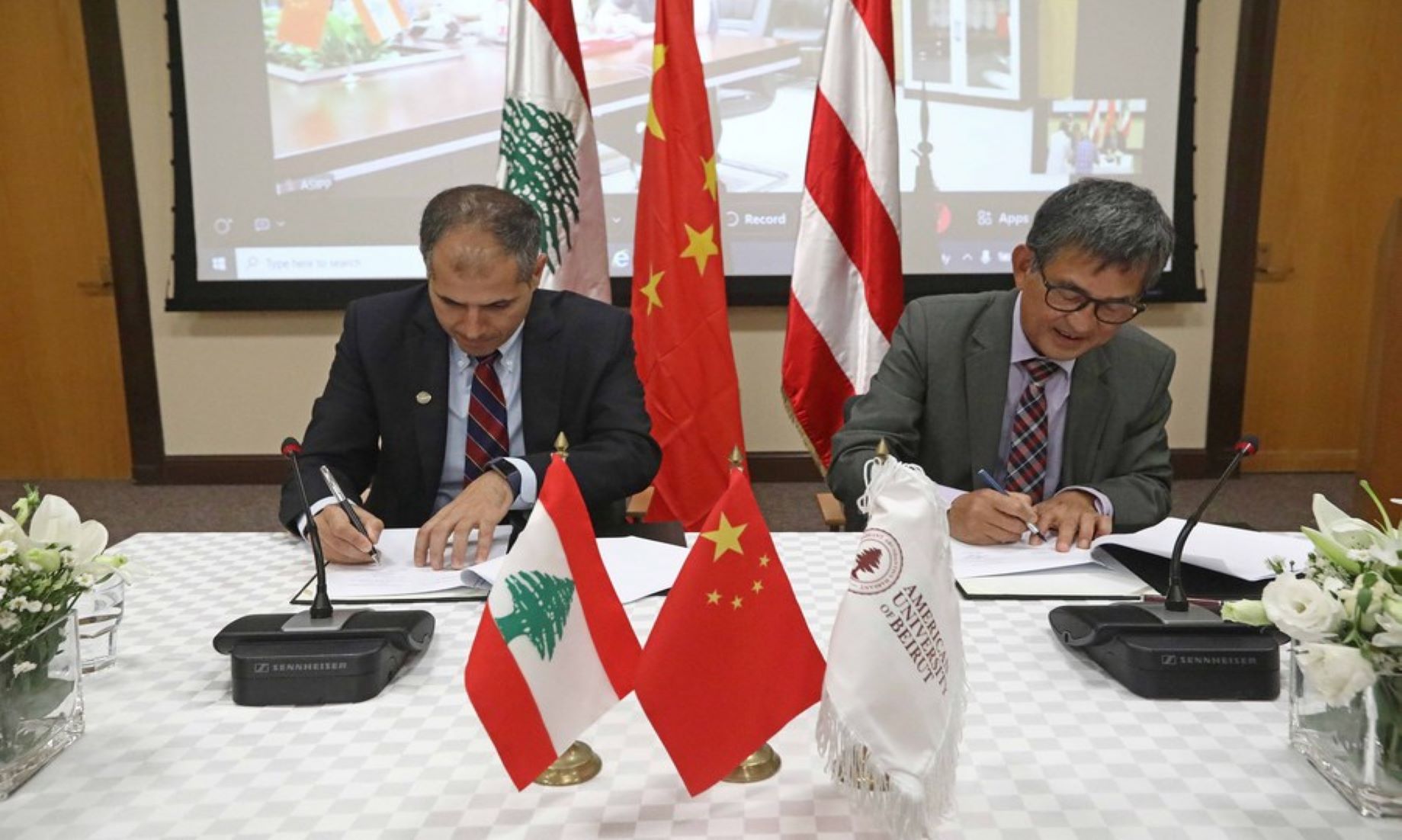 Lebanese University Signed Deal With Chinese Institute On Nuclear Energy Research