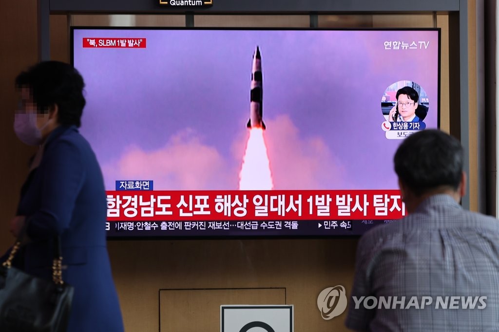 S.Korea Says DPRK Fired Two Ballistic Missiles Into Eastern Waters