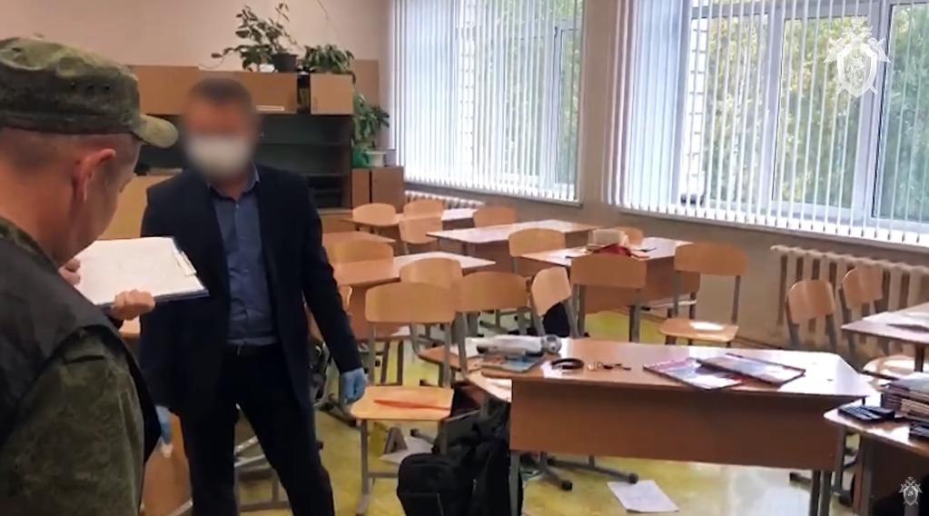 Latest: 15 killed in Russian school shooting