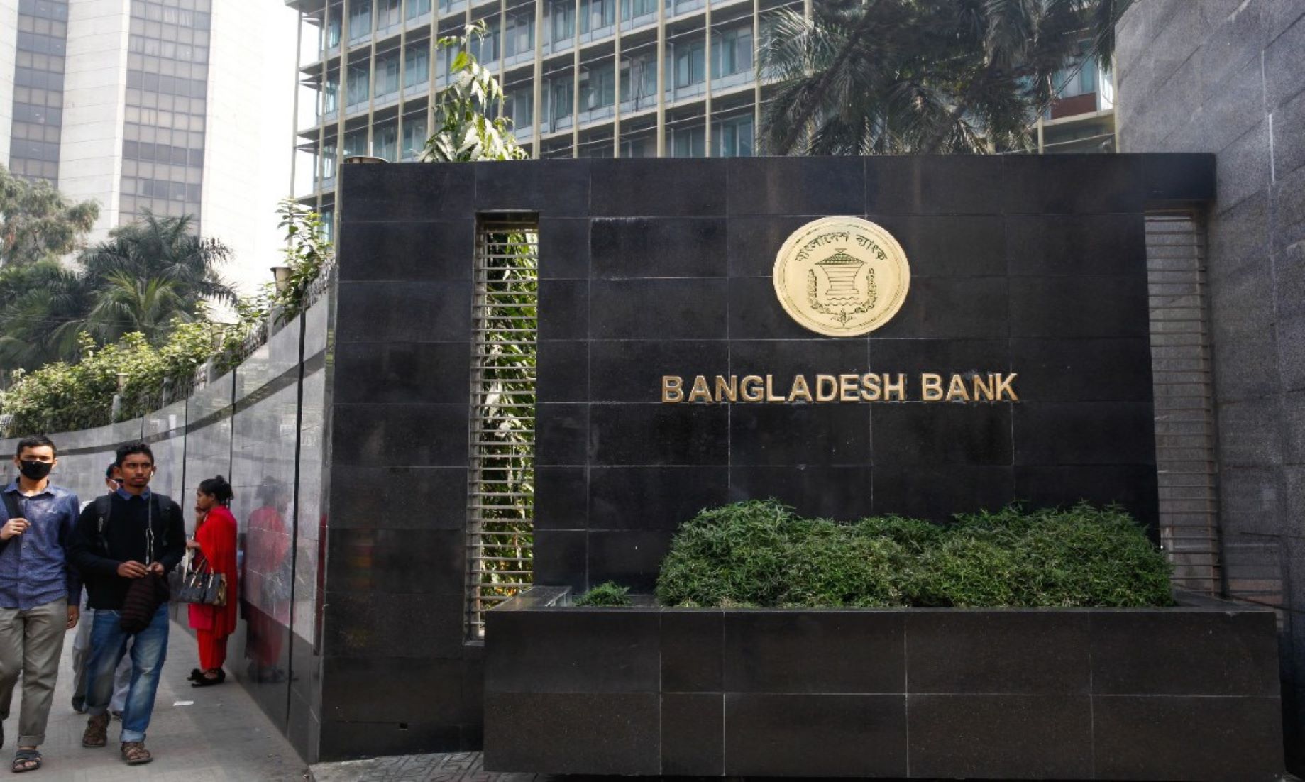 Bangladesh’s Forex Reserves Fall To Two-Year Low