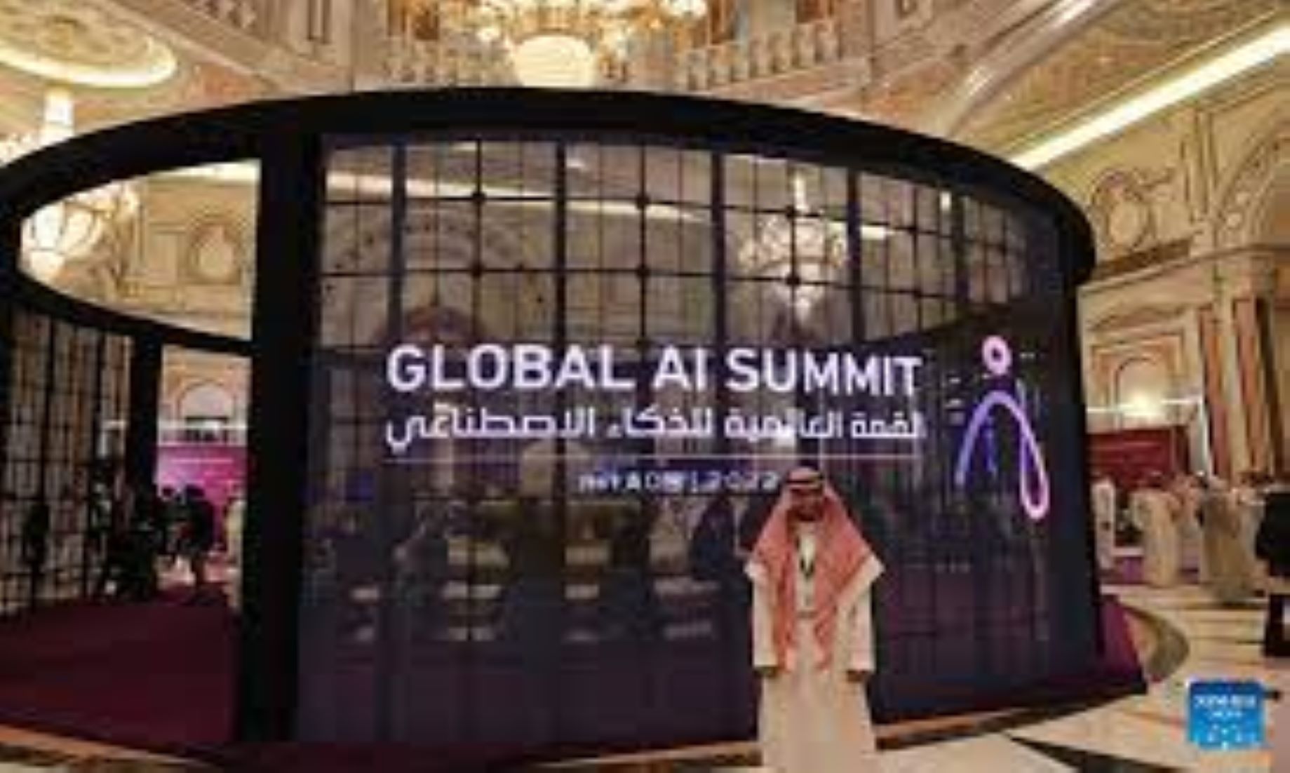 2022 Global AI Summit Kicked Off In Riyadh