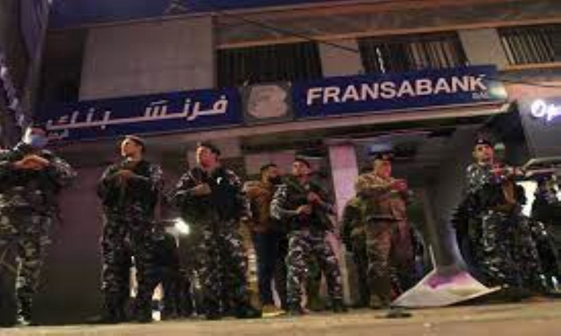 Lebanon To Adopt Strict Security Measures After Bank Raids