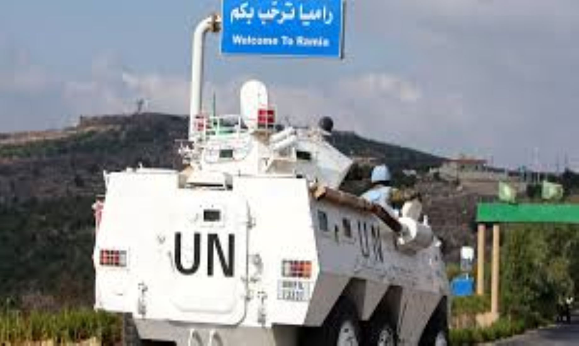 Security Council Extends Mandate Of UN Interim Force In Lebanon