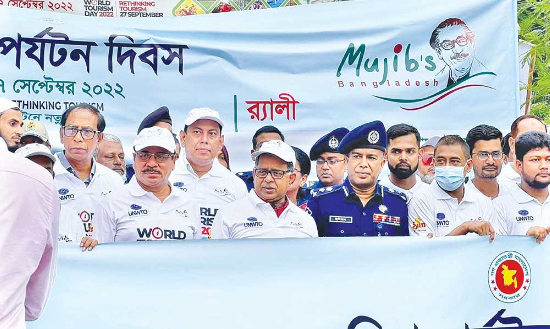 Bangladesh Marked World Tourism Day With Various Events