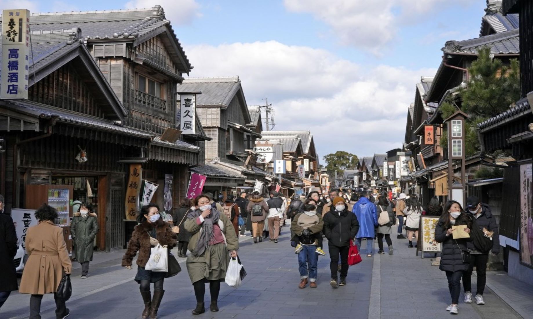 Japan To Launch New Domestic Travel Subsidy Programme Next Month