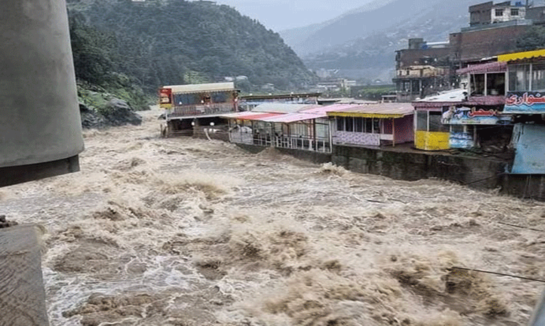 37 More People Killed, 92 Injured In Floods In Pakistan