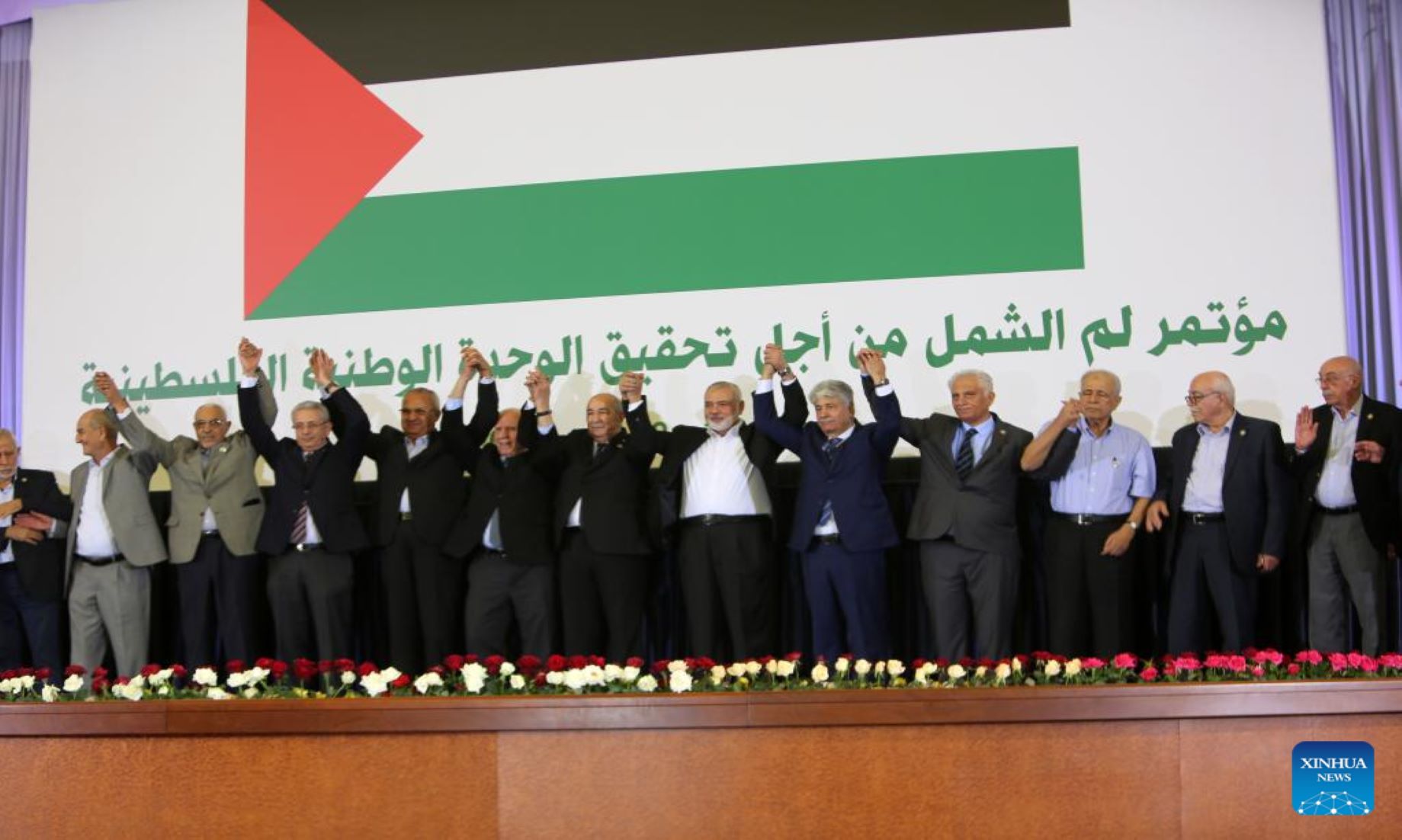 Palestinian Factions Signed Reconciliation Deal In Algiers