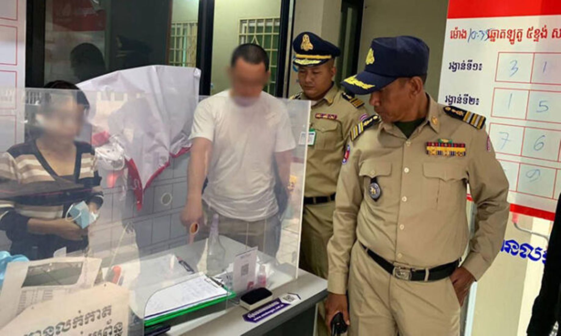 253 Arrested In Cambodia’s Illegal Gambling Crackdown