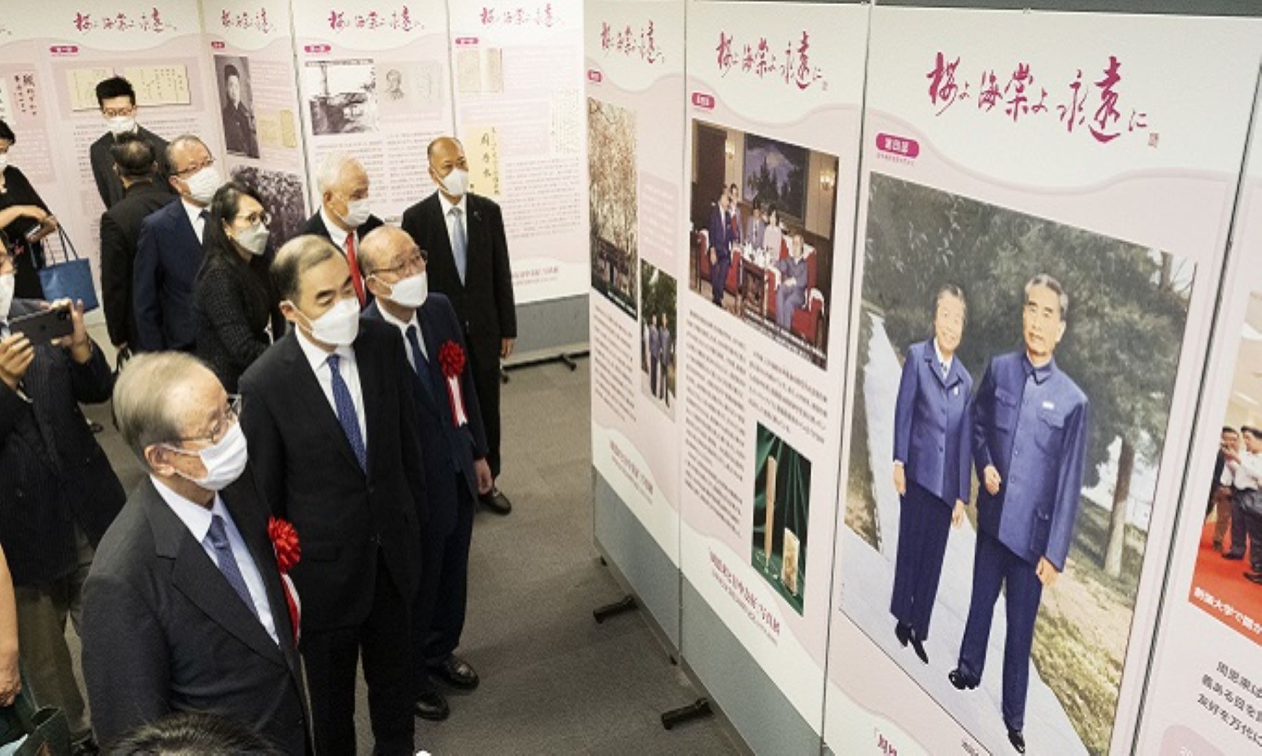 Photo Exhibition Kicked Off In Tokyo To Mark 50th Anniversary Of Normalisation Of China-Japan Diplomatic Ties