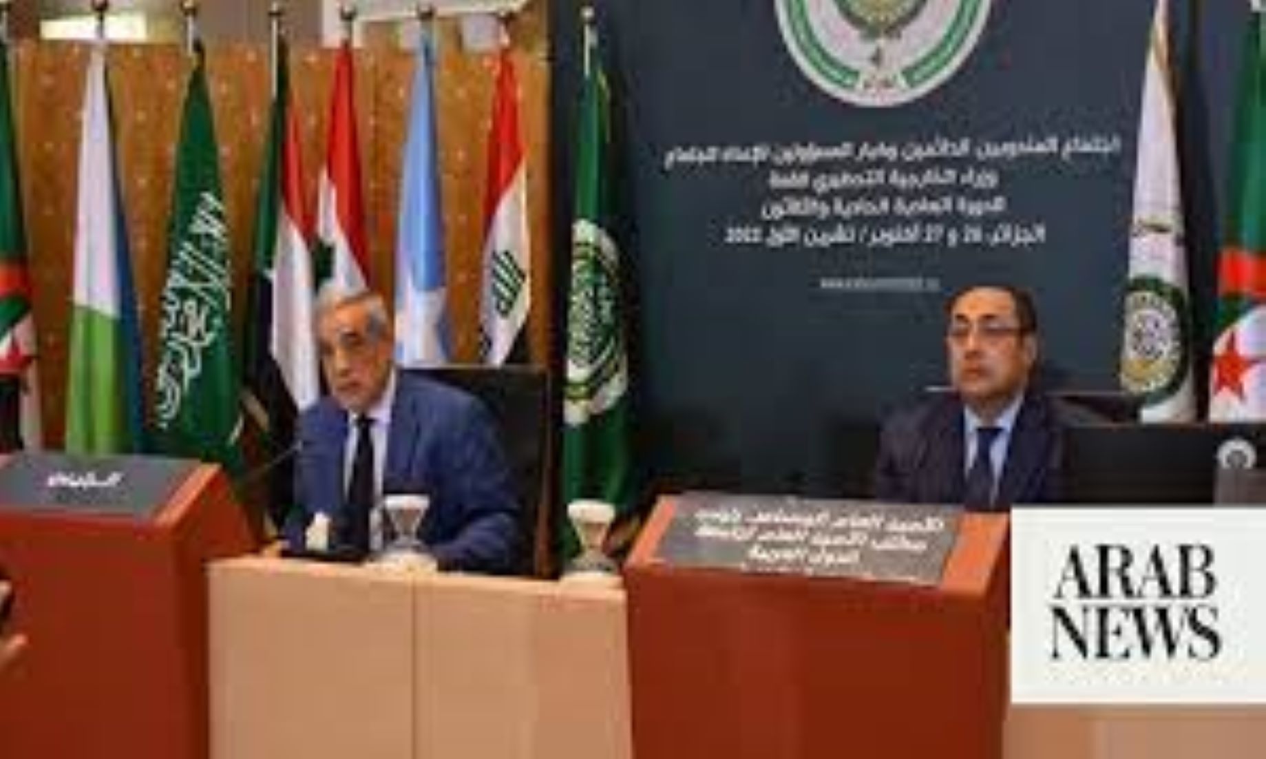 Food Security, Palestinian Issue To Top Agenda Of Arab League Summit In Algeria