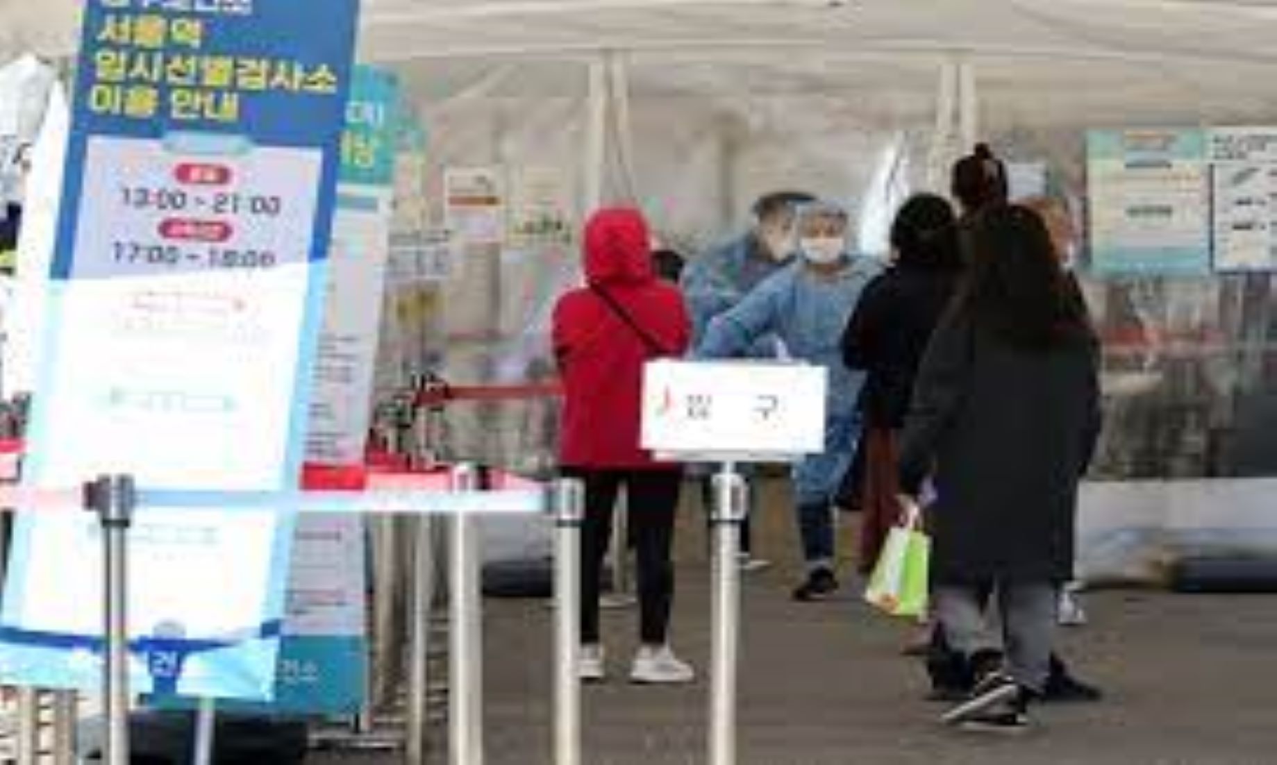 S.Korea Reported 33,248 New COVID-19 Cases