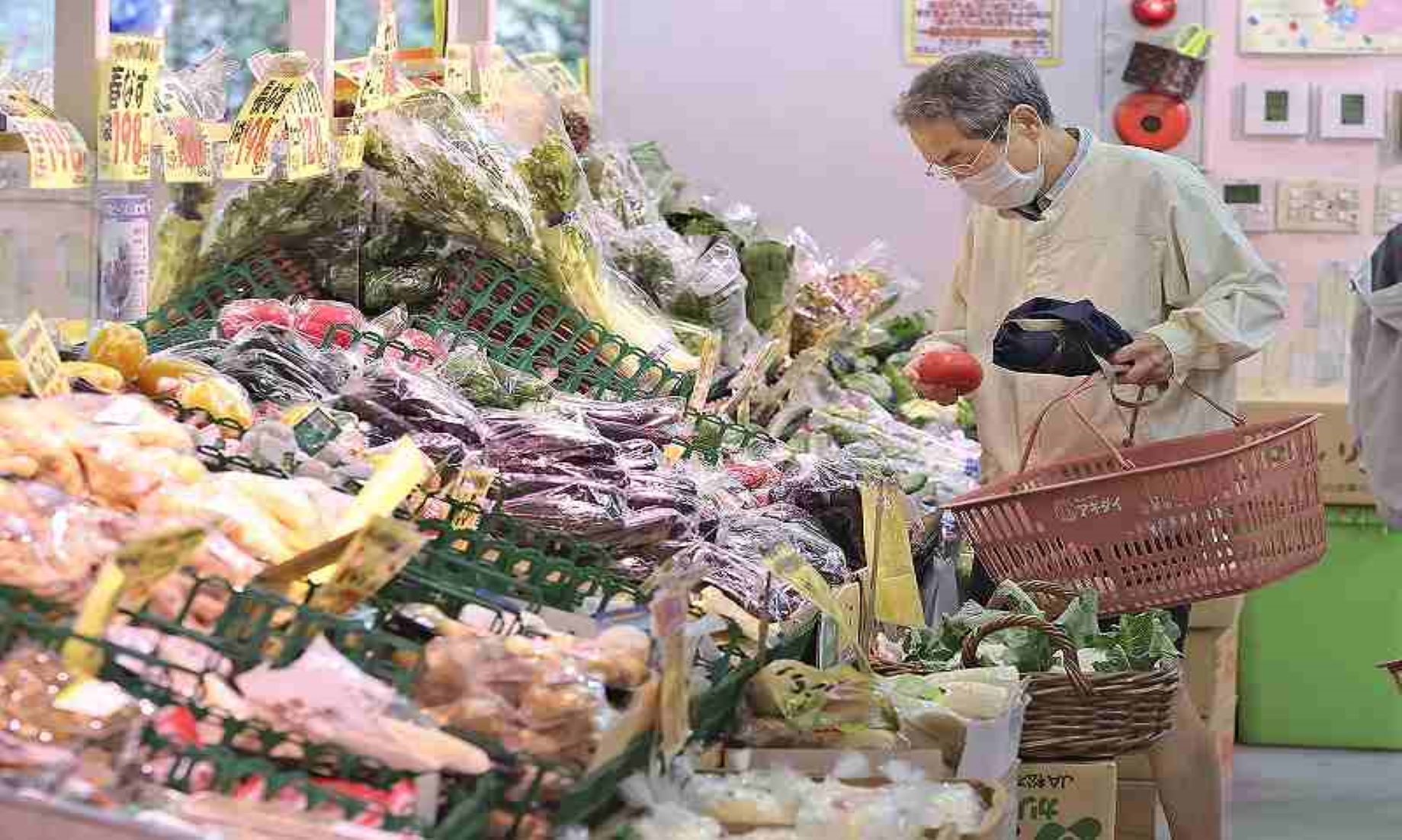 Japan’s Consumer Prices Rose To Highest Level In 40 Years In Oct