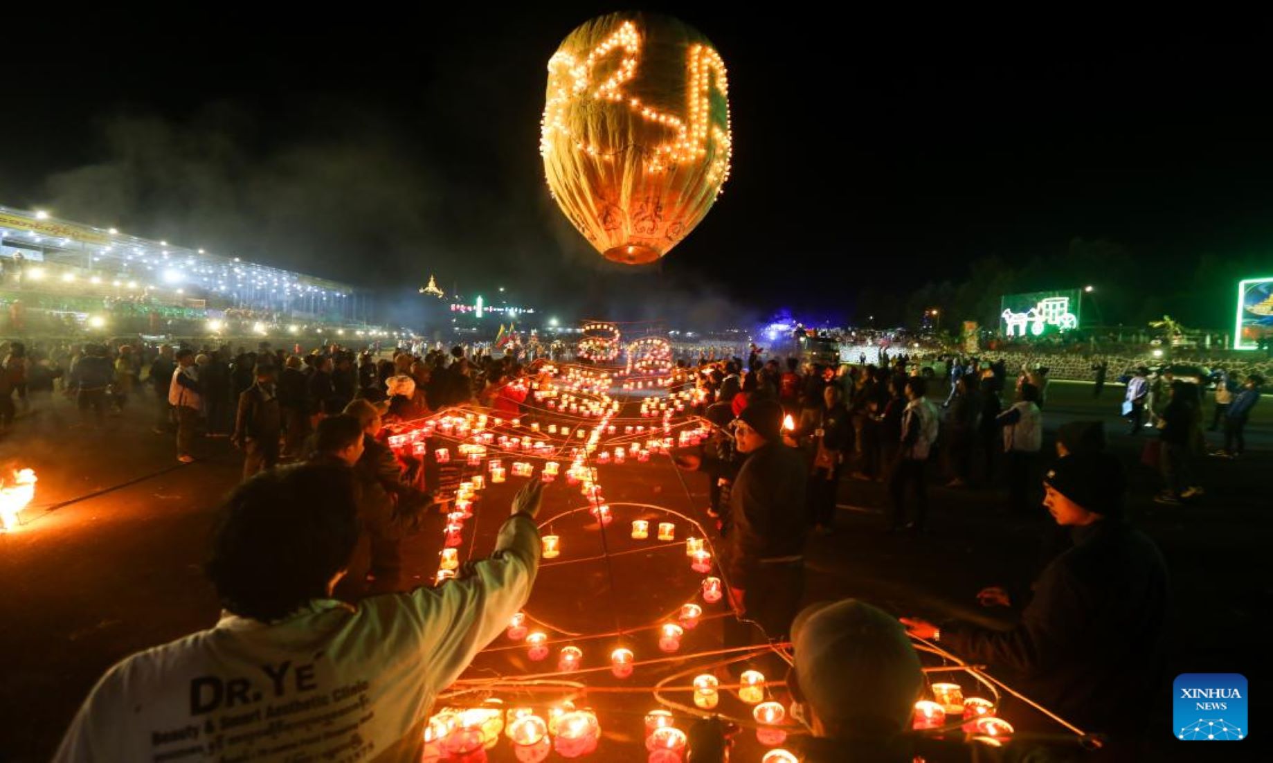 Myanmar Resumed Hot Air Balloon Festival After Two-Year Hiatus