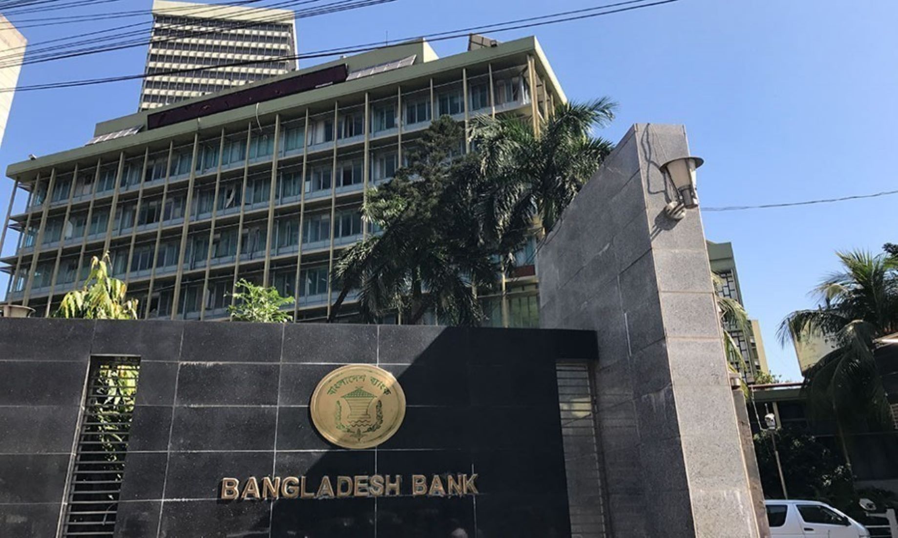 Bangladesh’s Central Bank Created 500-Million-USD Refinance Scheme For Food Security