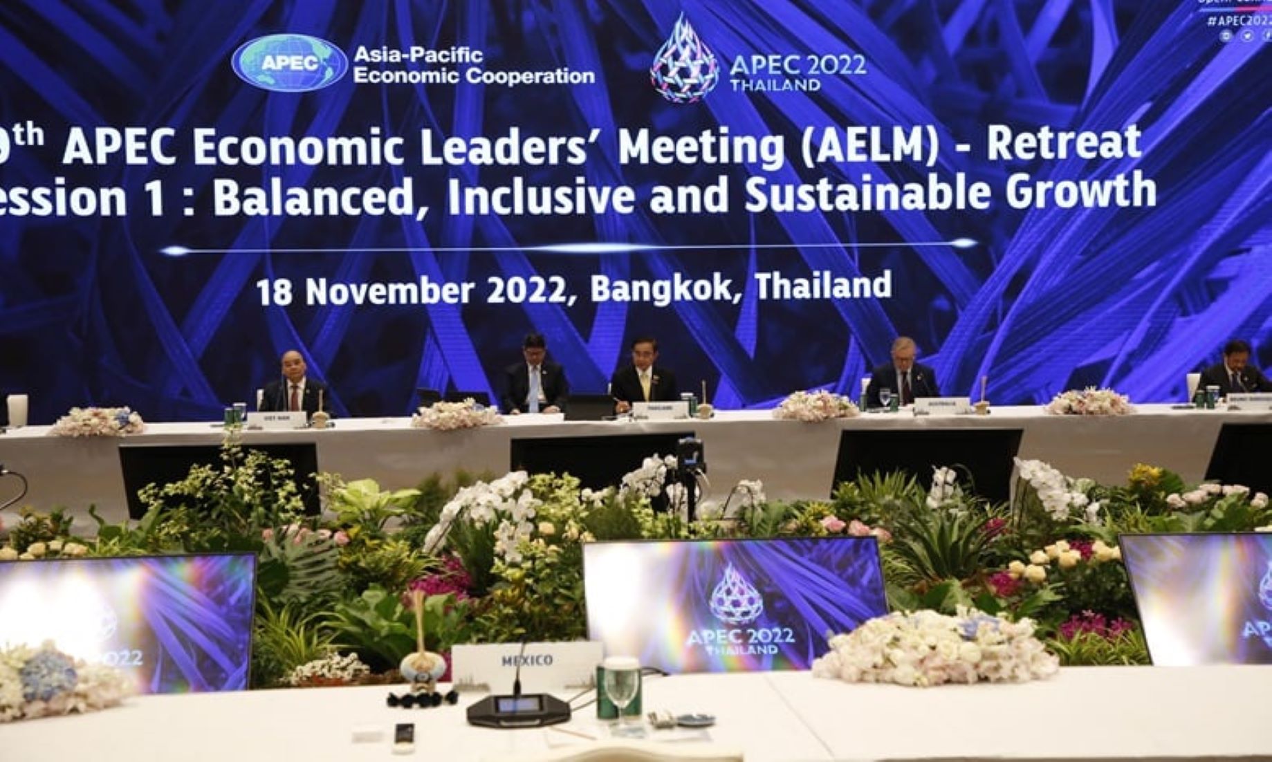 Declaration, Bangkok Goals Issued At APEC Economic Leaders’ Meeting