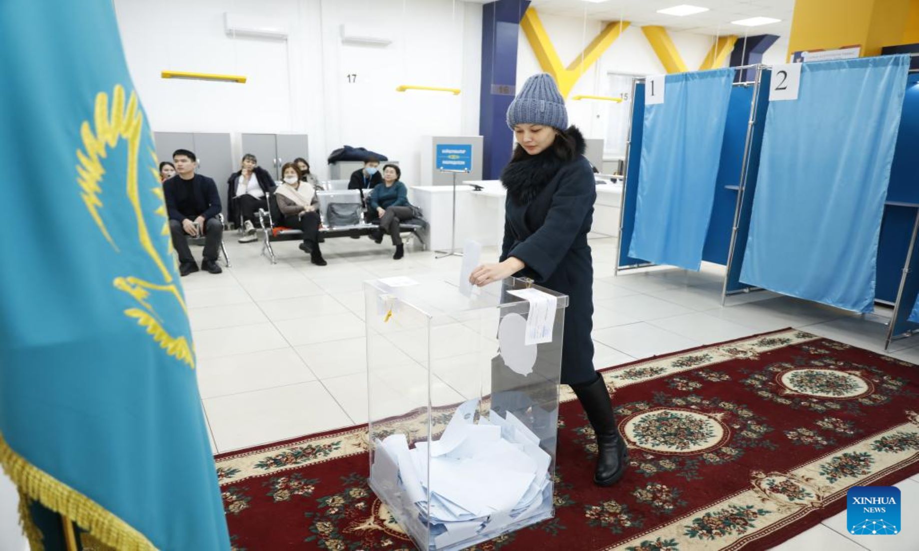 Kazakhstan Held Snap Presidential Election