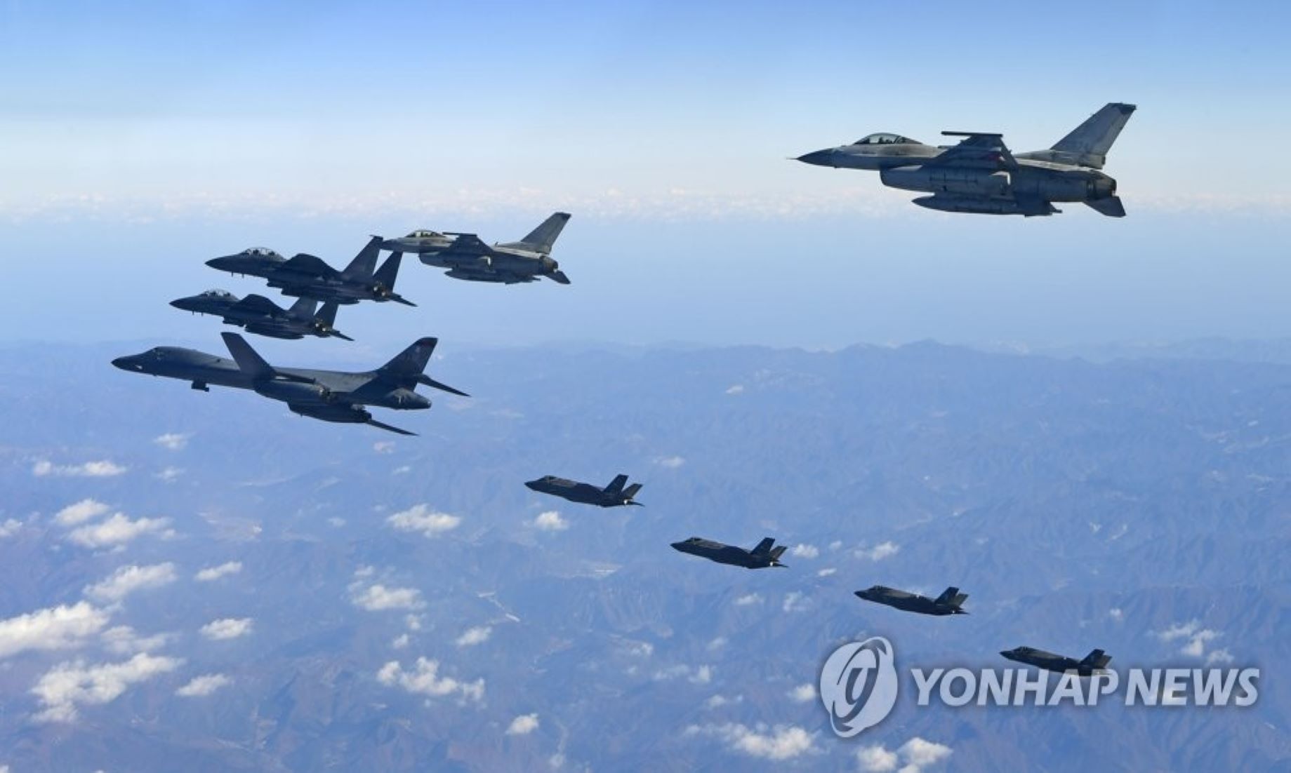 S.Korea, U.S. Conducted Joint Air Drills Involving U.S. Strategic Bombers