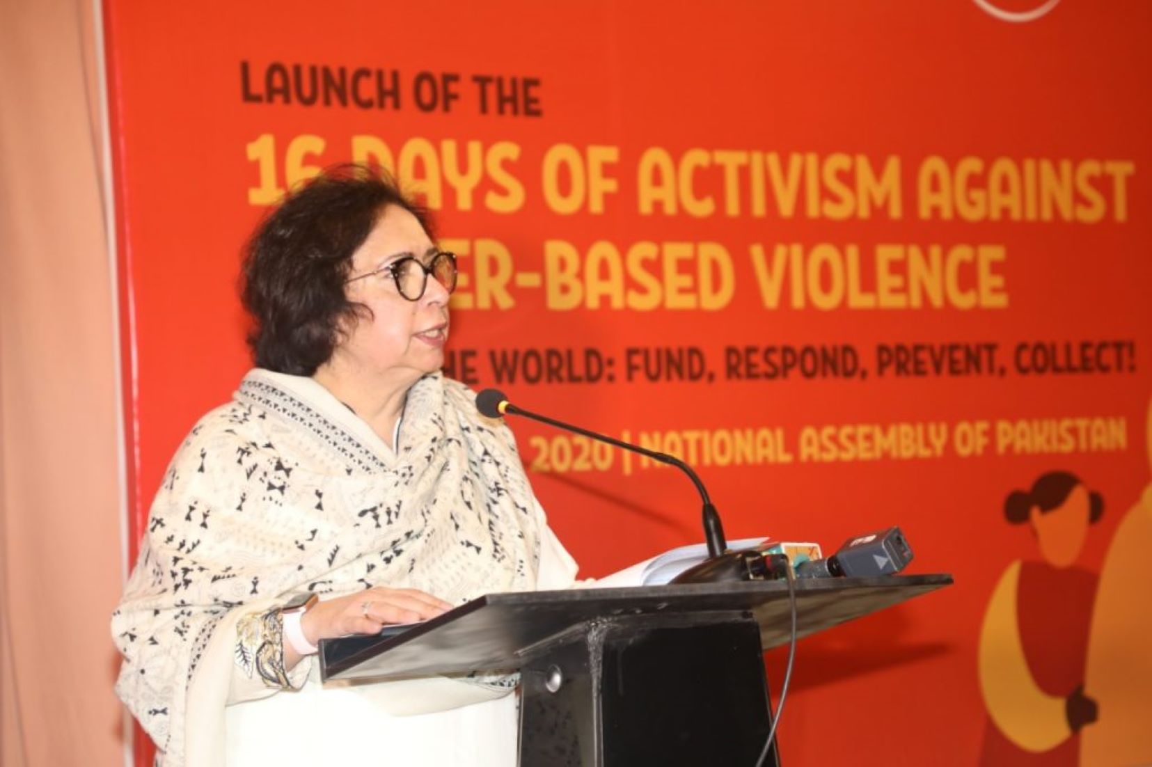 Pakistan Launched 16-Day Campaign Against Gender-Based Violence