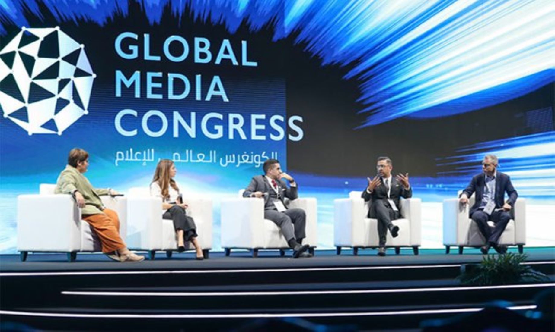 UAE Hosted First Global Media Congress In Abu Dhabi