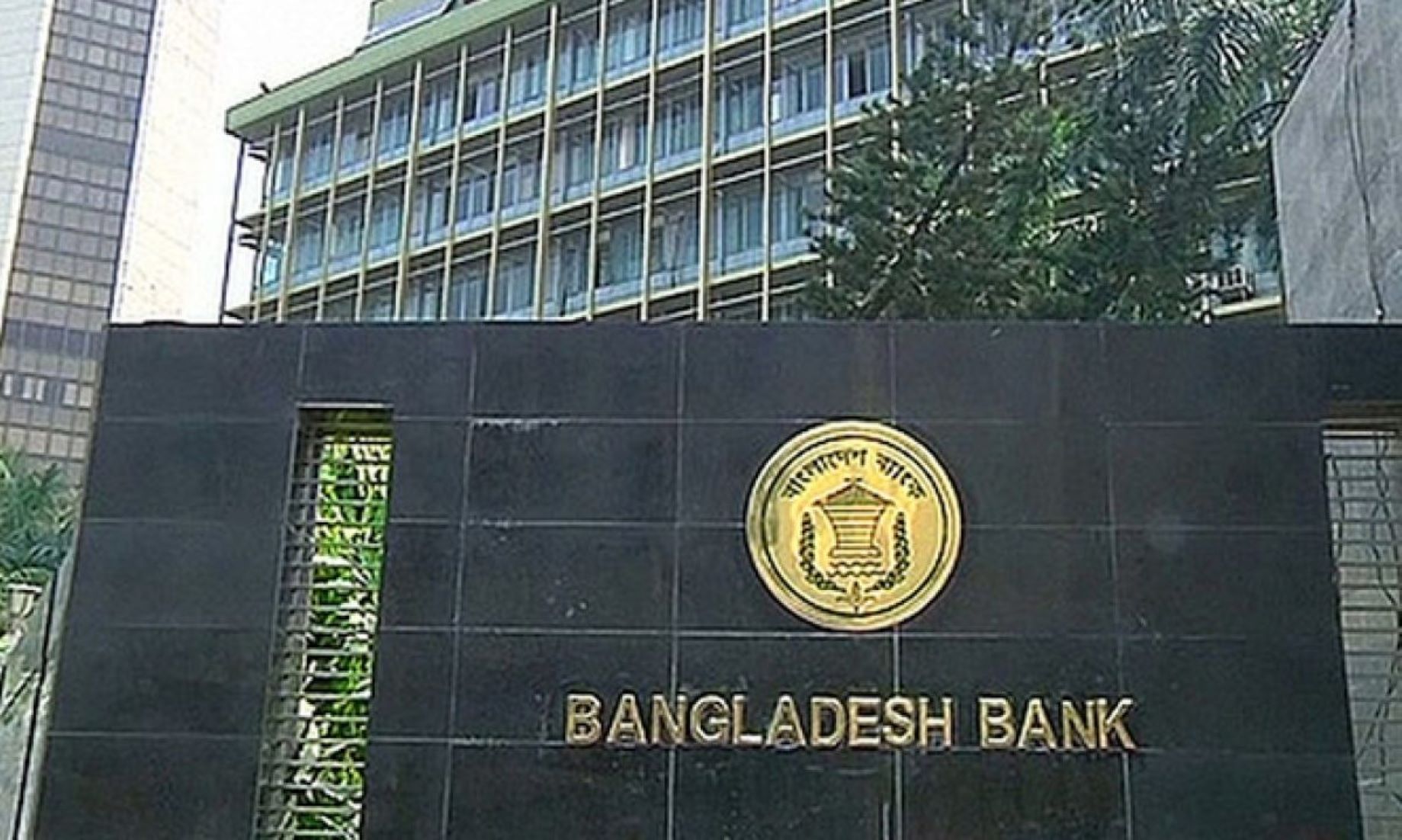 Bangladesh’s Central Bank Dismissed Liquidity Crisis Rumour