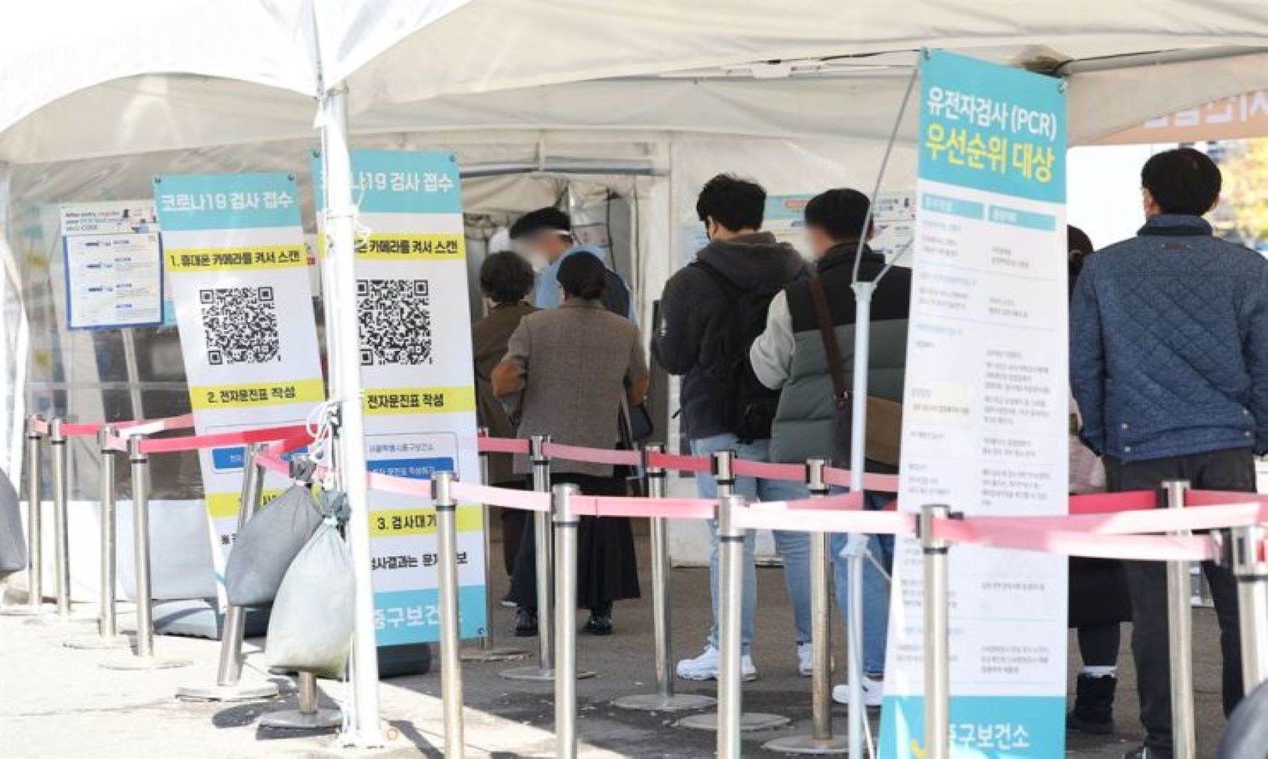 S.Korea Reported 62,472 New COVID-19 Cases