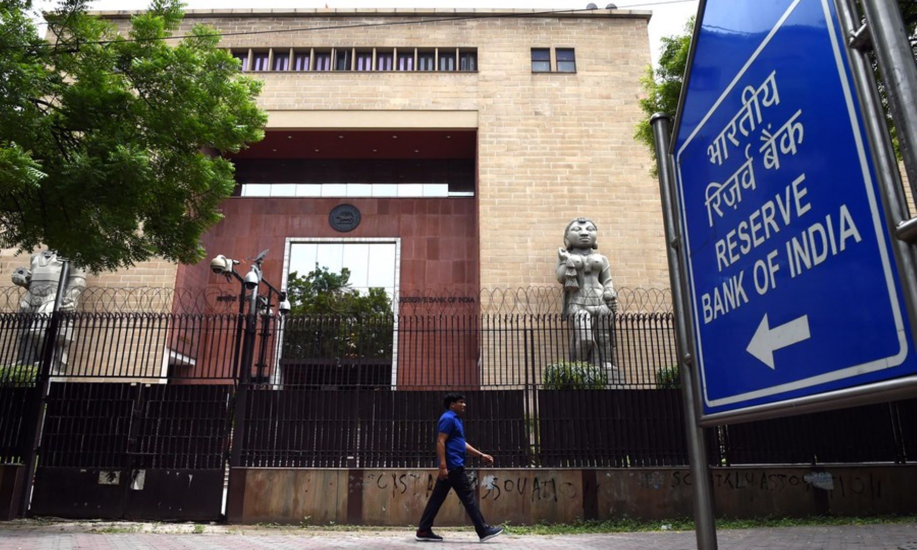 Loans Get Costlier In India As Central Bank Raises Repo Rate