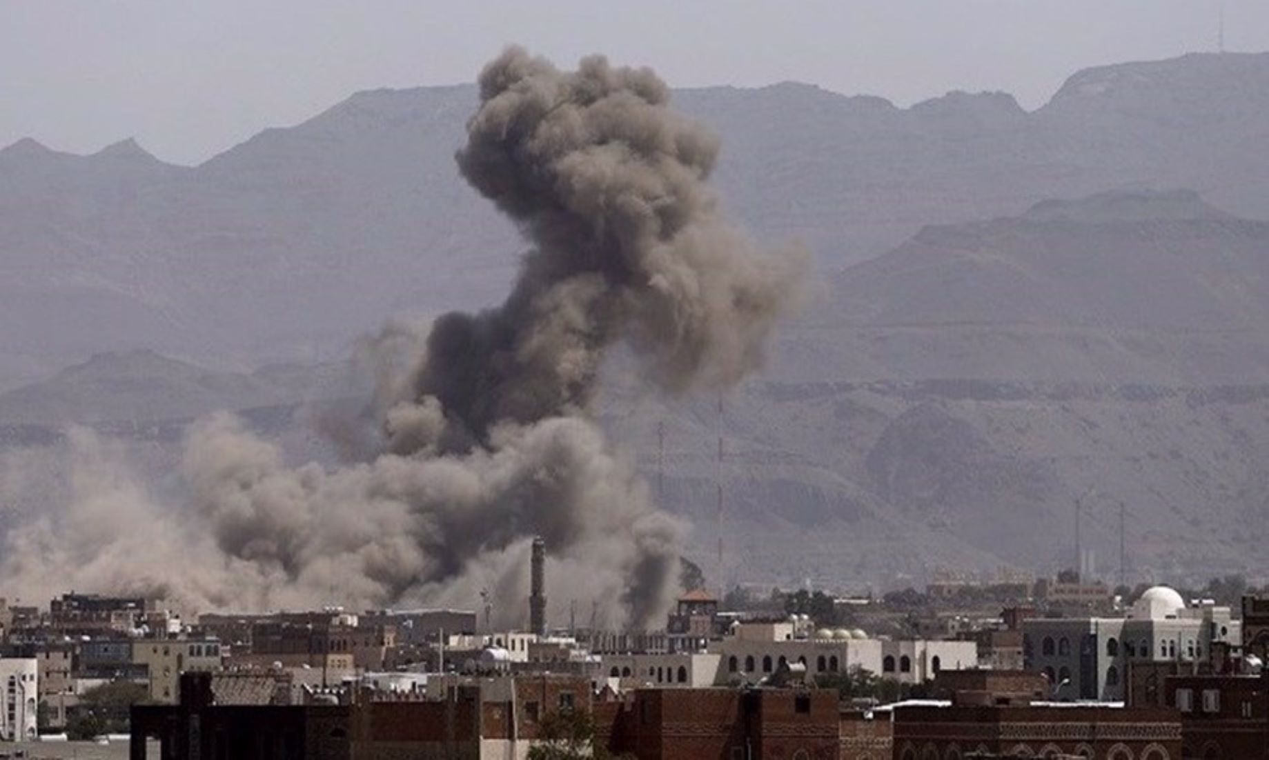 Landmine Explosion Killed Three In Yemen