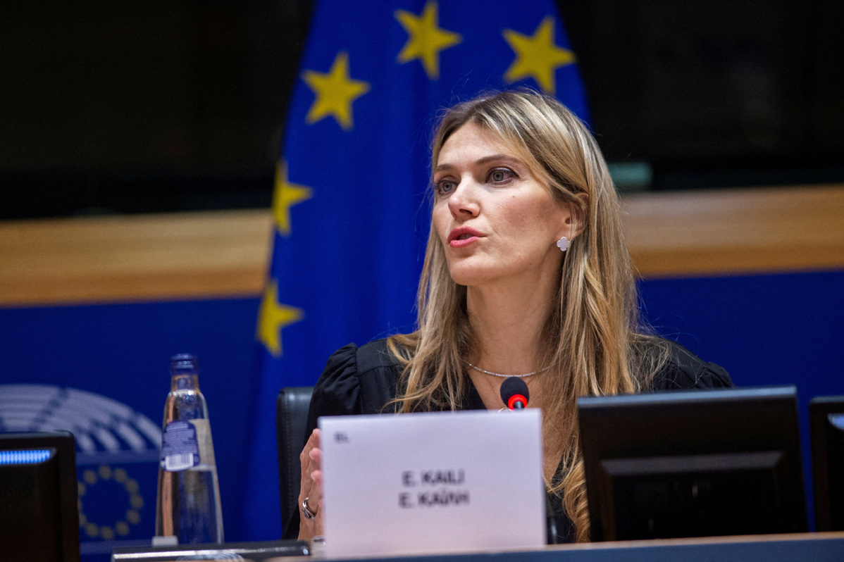 European Parliament removes Eva Kaili as vice president as corruption probe widens