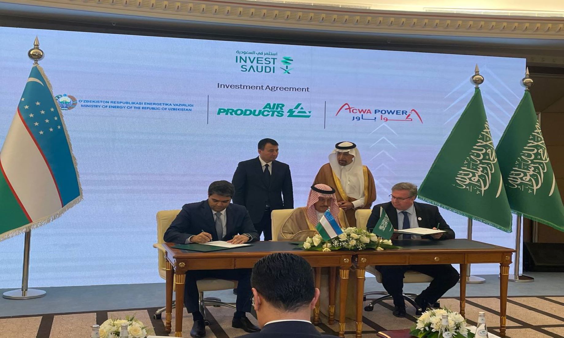 Uzbek, Saudi Companies Signed Purchase Agreement On Wind Farm