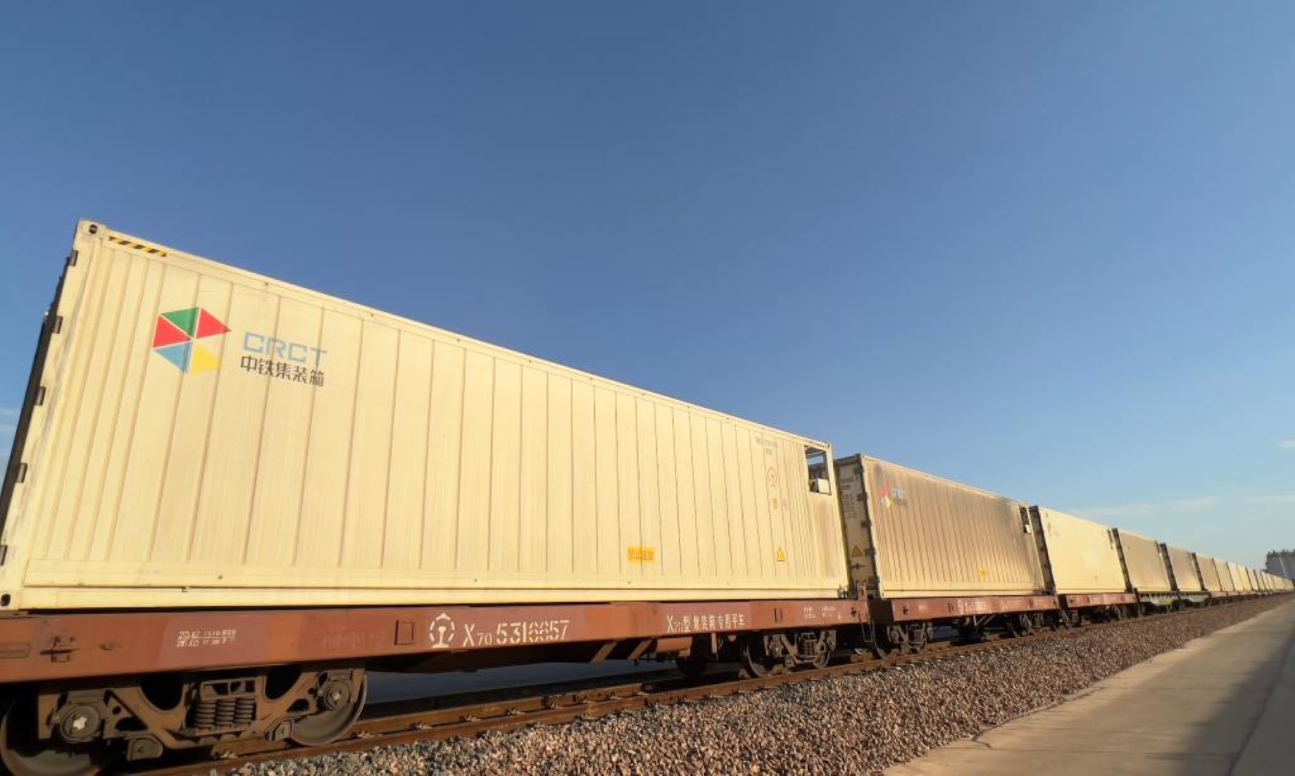 First Banana Train Left Laos For China