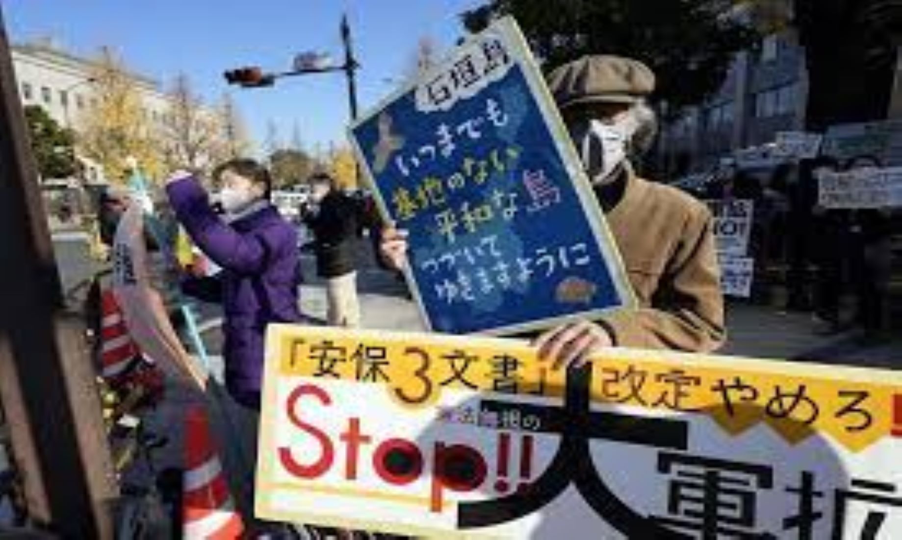 Japanese Public Opposes Tax Hikes To Pay For Expanding Defence Spending: Poll